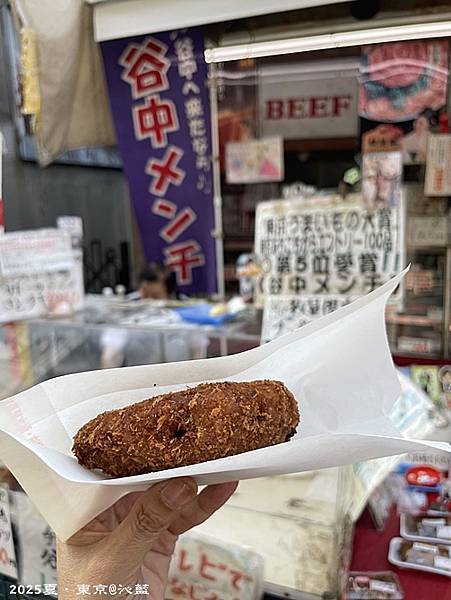 東京谷根千 東京谷根千