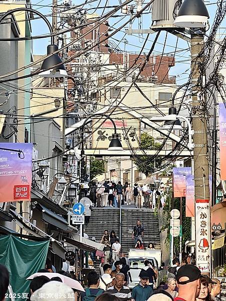 東京谷根千 東京谷根千