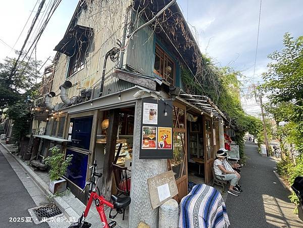 東京谷根千 東京谷根千