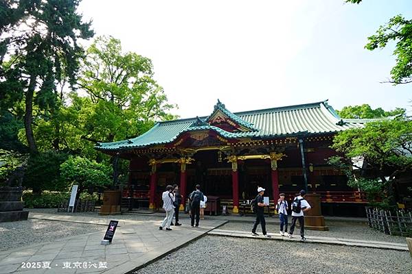 東京谷根千 東京谷根千