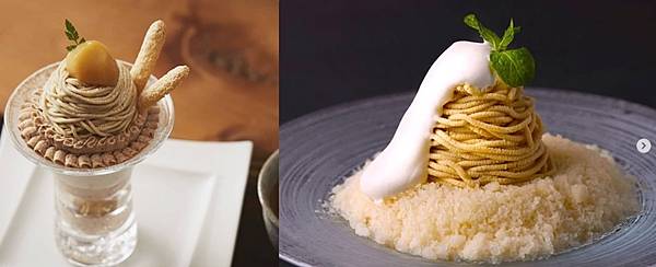 谷中和栗.jpg 谷中和栗.jpg