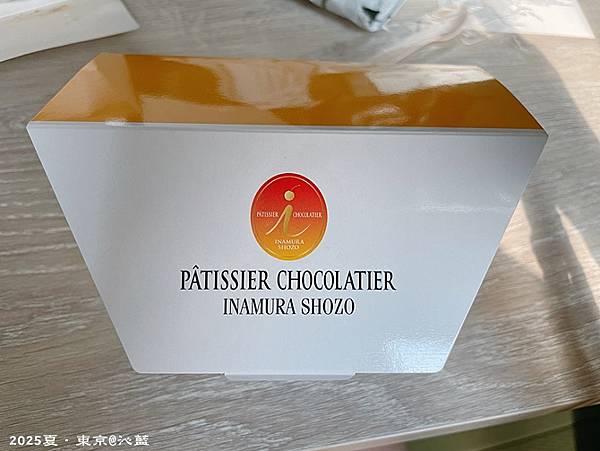 東京谷根千 東京谷根千