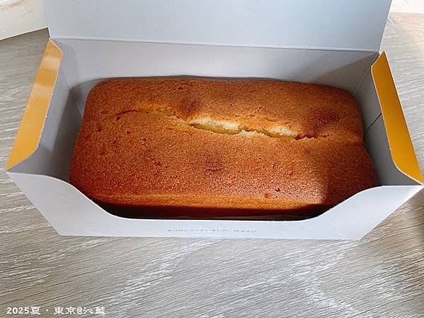 東京谷根千 東京谷根千