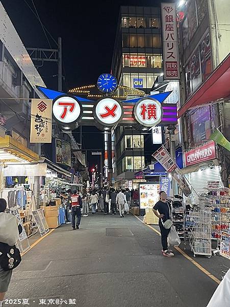 鴨to葱拉麵 鴨to葱拉麵