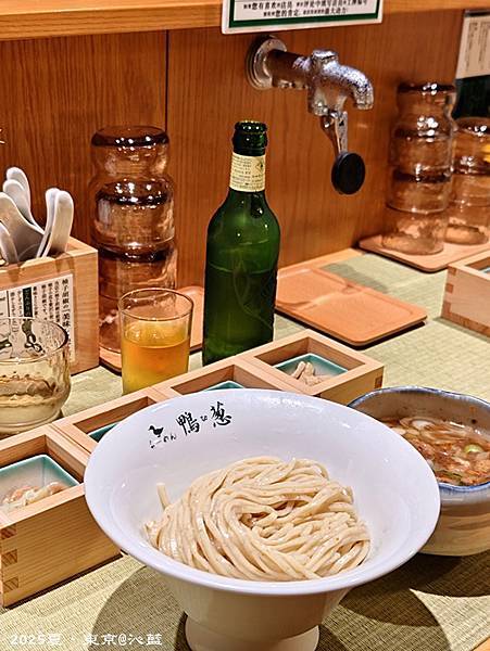 鴨to葱拉麵 鴨to葱拉麵