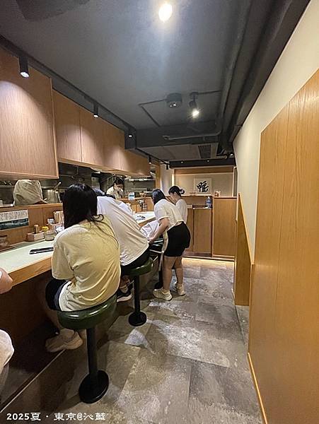 鴨to葱拉麵 鴨to葱拉麵