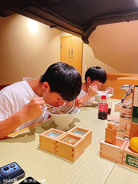 鴨to葱拉麵 鴨to葱拉麵