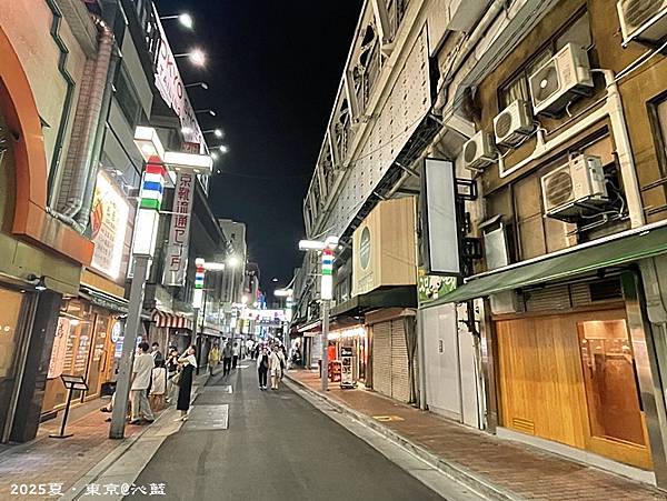 鴨to葱拉麵 鴨to葱拉麵