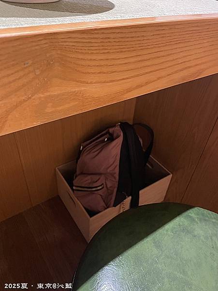 鴨to葱拉麵 鴨to葱拉麵