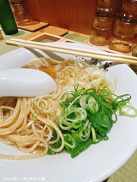 鴨to蔥拉麵 鴨to蔥拉麵