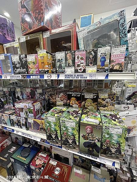 秋葉原Goyard 秋葉原Goyard