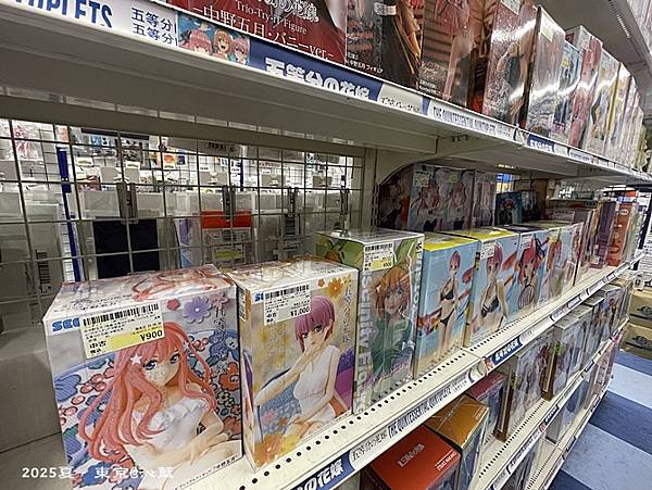 秋葉原Goyard 秋葉原Goyard