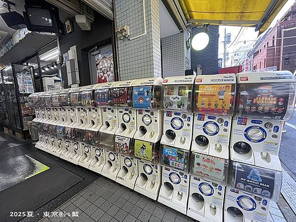 秋葉原Goyard 秋葉原Goyard