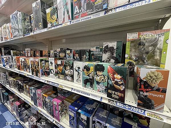 秋葉原Goyard 秋葉原Goyard