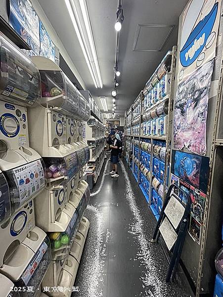 秋葉原Goyard 秋葉原Goyard