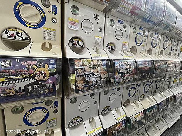 秋葉原Goyard 秋葉原Goyard