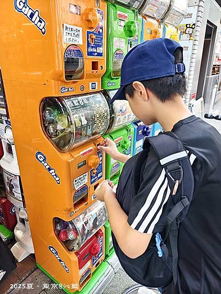 秋葉原Goyard 秋葉原Goyard