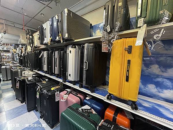 秋葉原Goyard 秋葉原Goyard