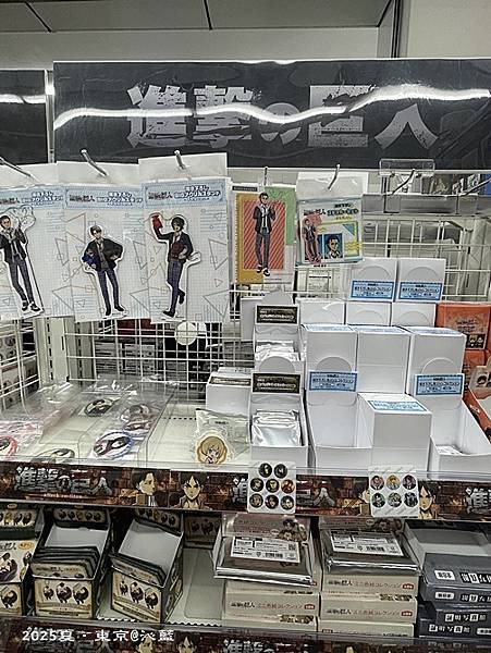 秋葉原Goyard 秋葉原Goyard