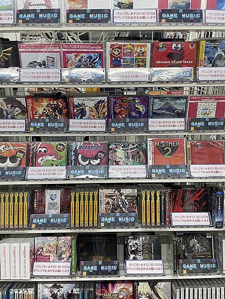 秋葉原Goyard 秋葉原Goyard