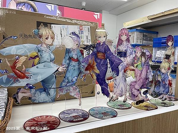 秋葉原Goyard 秋葉原Goyard