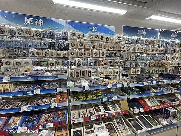 秋葉原Goyard 秋葉原Goyard