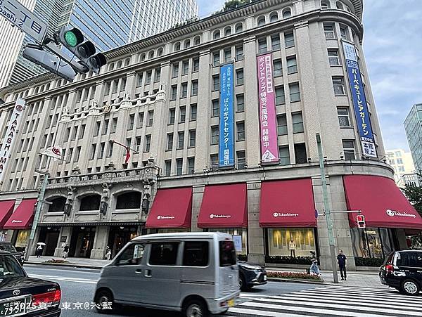 秋葉原Goyard 秋葉原Goyard