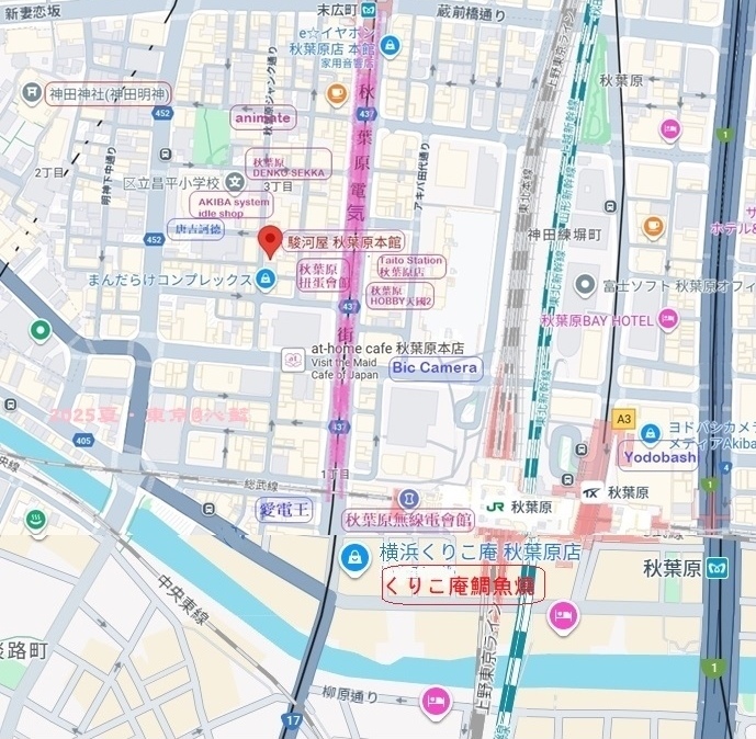 秋葉原地圖.jpg 秋葉原地圖.jpg