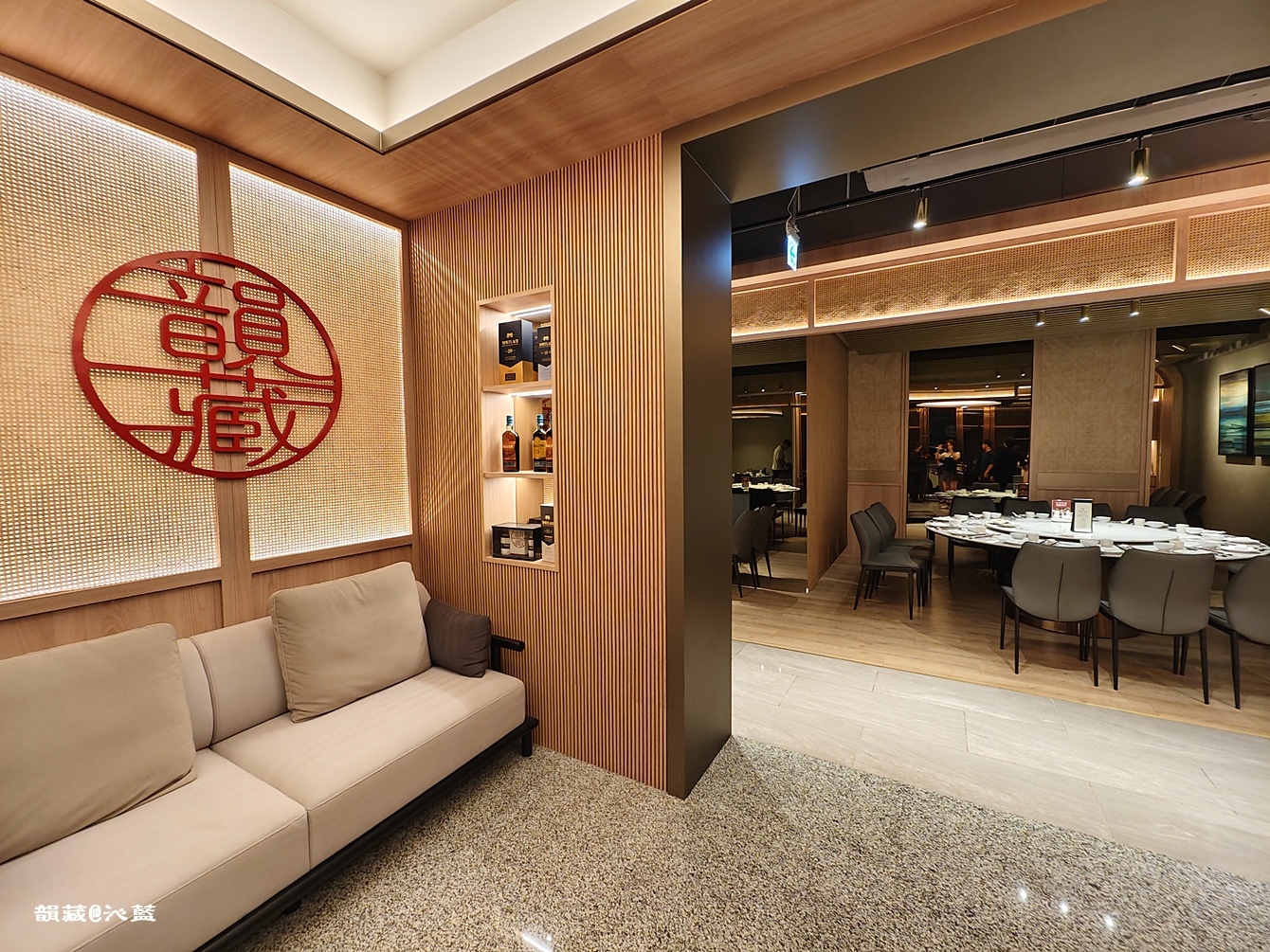 韻藏中餐廳 NCOE4847.JPG