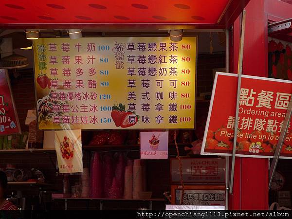 P1030537.JPG P1030537.JPG