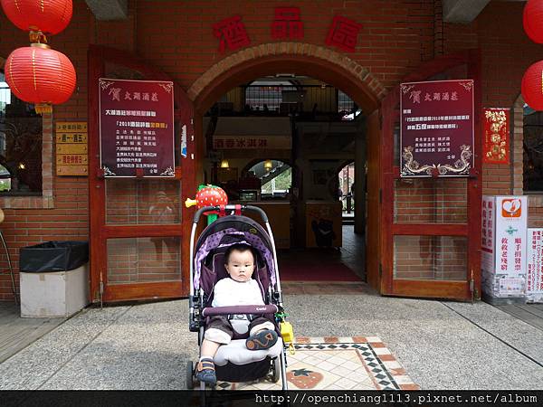 P1030538.JPG P1030538.JPG