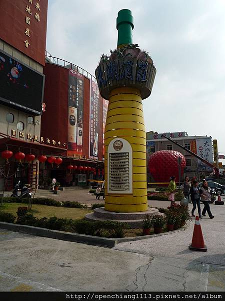 P1030539.JPG P1030539.JPG