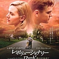 revolutionary_road_ver2.jpg