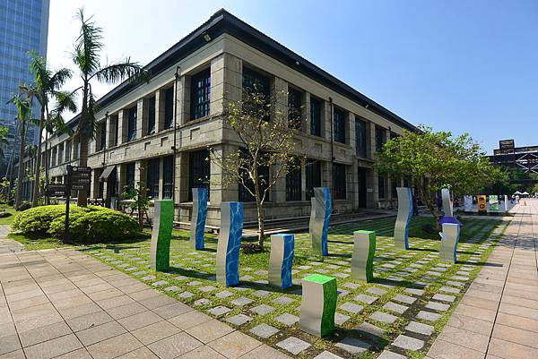 《共生》從自然互助共生的概念發想,引導觀者反思人與環境的關係.JPG 《共生》從自然互助共生的概念發想,引導觀者反思人與環境的關係.JPG