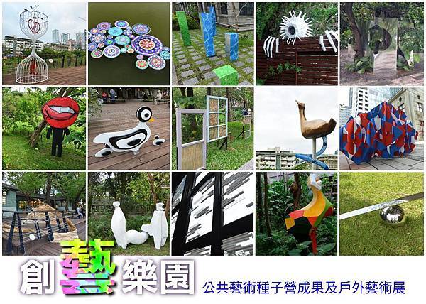 14917091_1431324610229636_4038201098366672906_o.jpg 14917091_1431324610229636_4038201098366672906_o.jpg