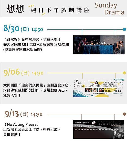 11902515_1630219860559235_5036224649617422721_n