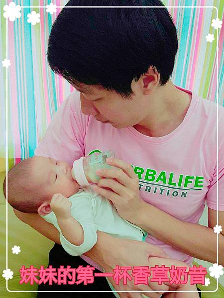 16-08-27-15-50-06-485_deco.jpg 16-08-27-15-50-06-485_deco.jpg