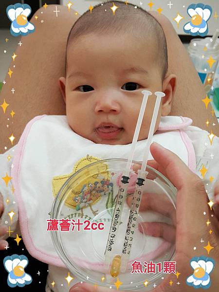 16-08-30-13-17-45-452_deco.jpg 16-08-30-13-17-45-452_deco.jpg