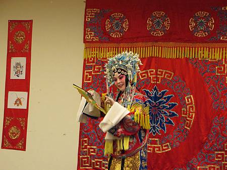 夏元增的京劇世界 痞客邦 夏元增的京劇世界 痞客邦