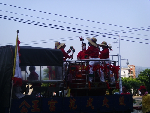 花式打鼓