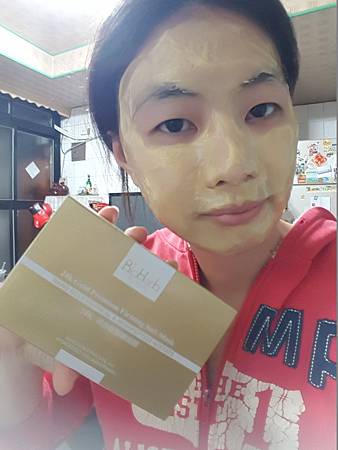 20170116_221255.jpg 試用