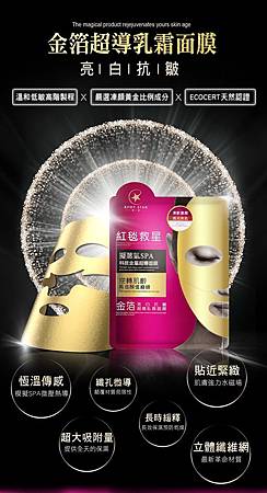 OPhcwTn (1).jpg 試用