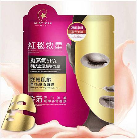 2017010512143632053_770X.jpg 試用