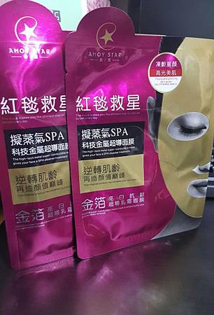 20170206_170206_0028.jpg 試用