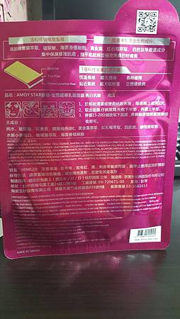 20170206_170206_0035.jpg 試用