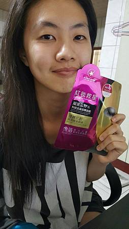 20170206_170206_0067.jpg 試用