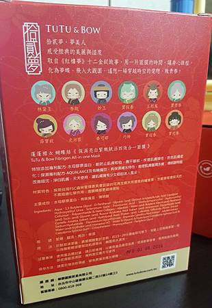 20170208_170208_0034.jpg 試用