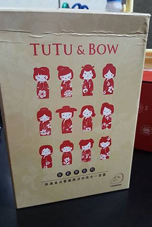 20170208_170208_0035.jpg 試用