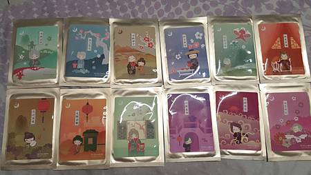 20170208_170208_0004.jpg 試用