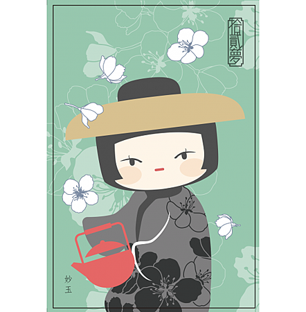 201604_146120420020276_550x561.png 試用